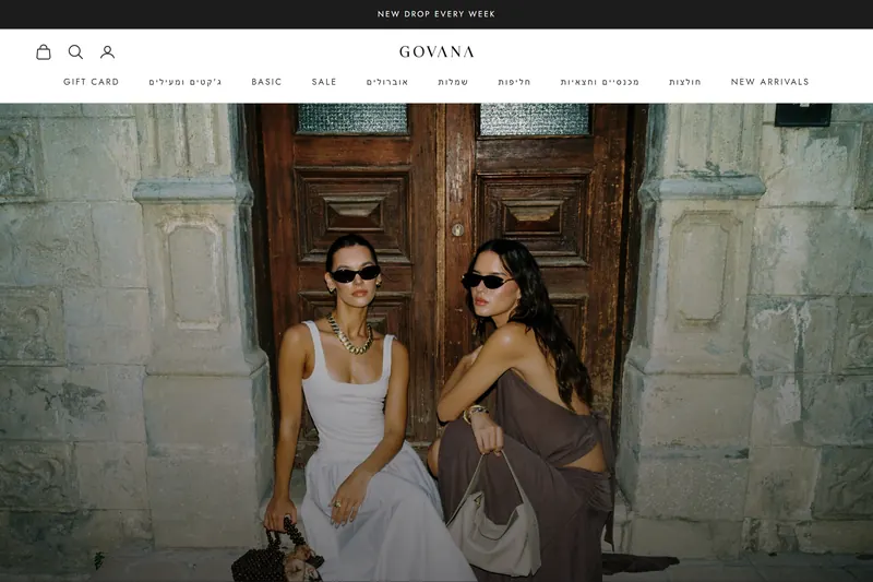 Govana screenshot