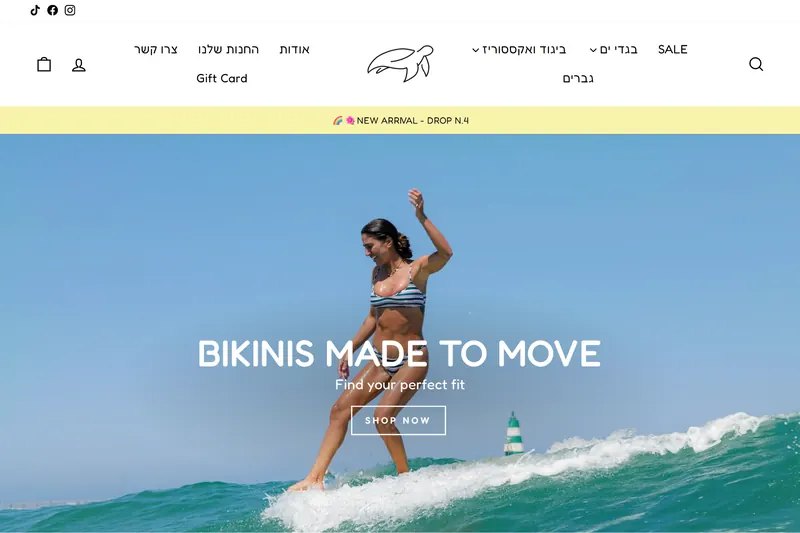 Lika Swimwear screenshot